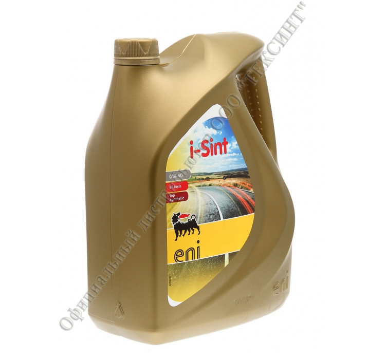eni i-sint 0w40 4l